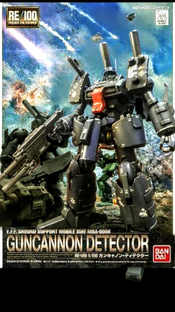 編集ソフトで画像の色合いを調整して「 画像の違和感」を修正を行います。