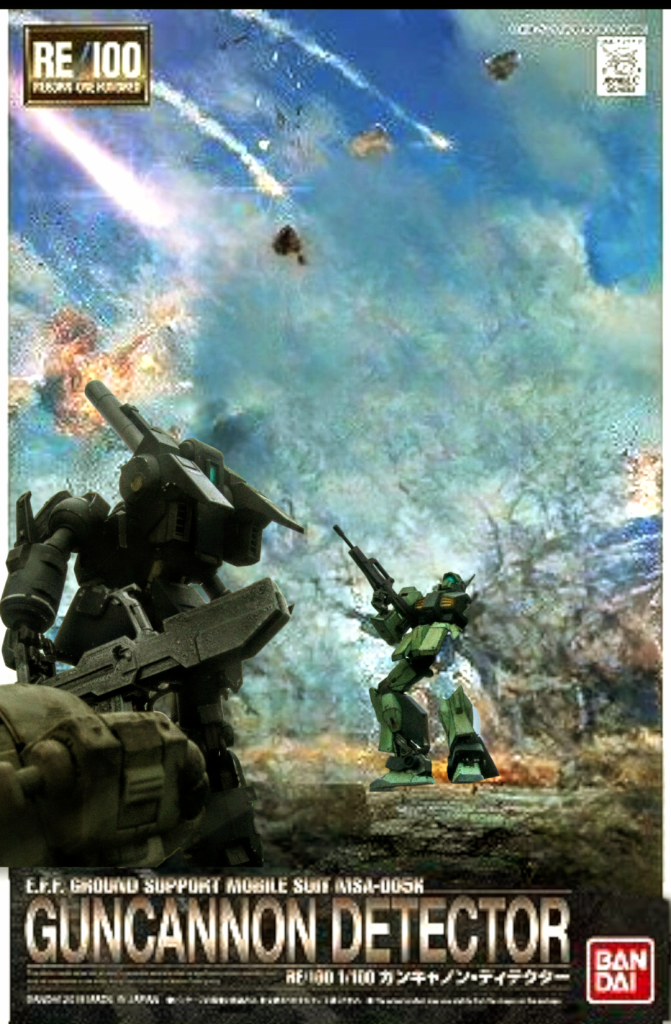 あらかじめ 同じ作業で「 切り取った画像」を配置します😁