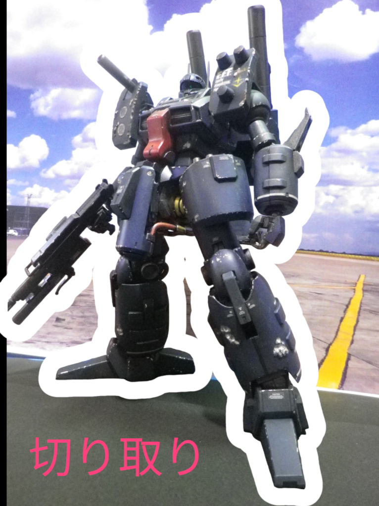 配置用の画像を画像編集機能で「 切り取り」を行い・・・。