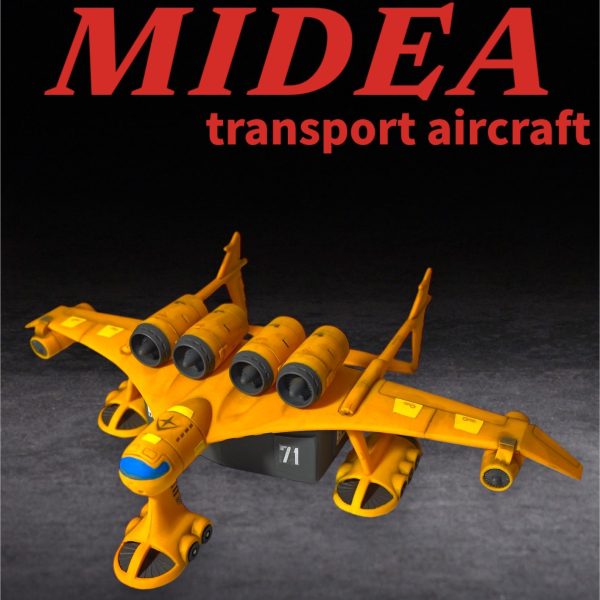 ガンプラ　ミデア輸送機　旧キット 旧キット ミデア輸送機｜丸五ワークスさんのガンプラ作品