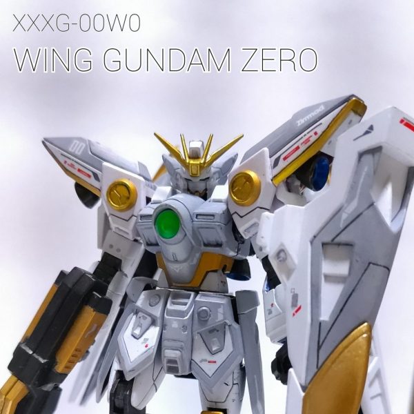 hgウイングガンダムゼロ筆塗り全塗装