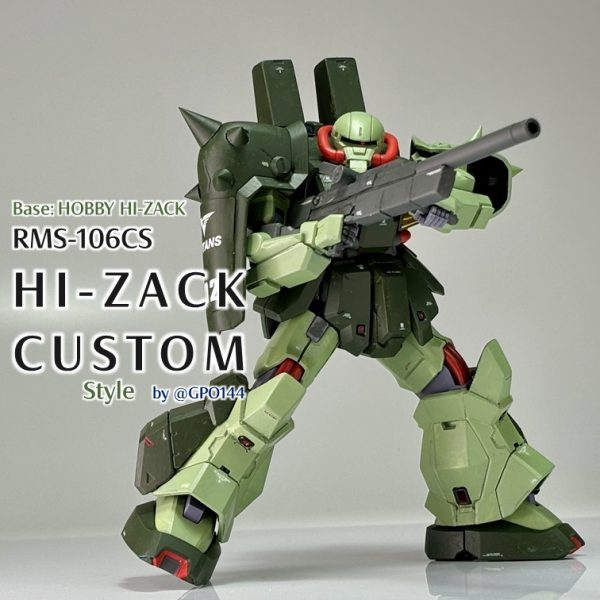 ハイザック・カスタム 風｜gpo144さんのガンプラ作品｜GUNSTA