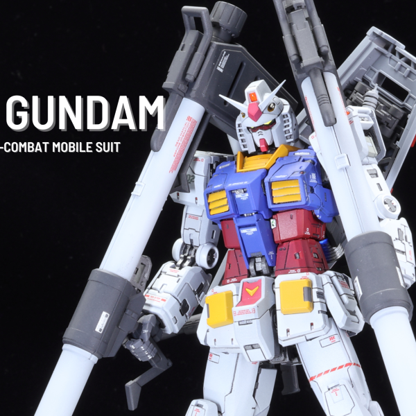 RX-78-2　GUNDAM【RGver2.0】