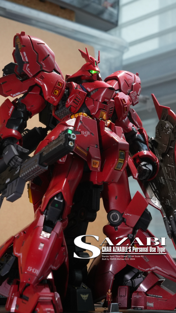 「サザビー出ます!サザビー発進!!」