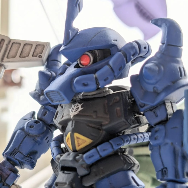 グフフの日なのだそうなので