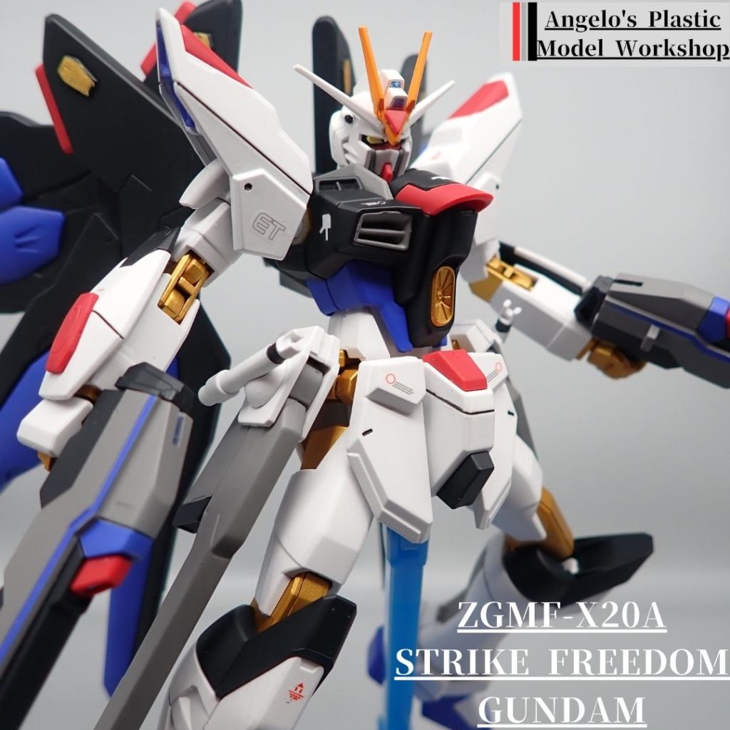 ストライクフリーダム–2枚目/制作者：アンジェロのプラモデル工房