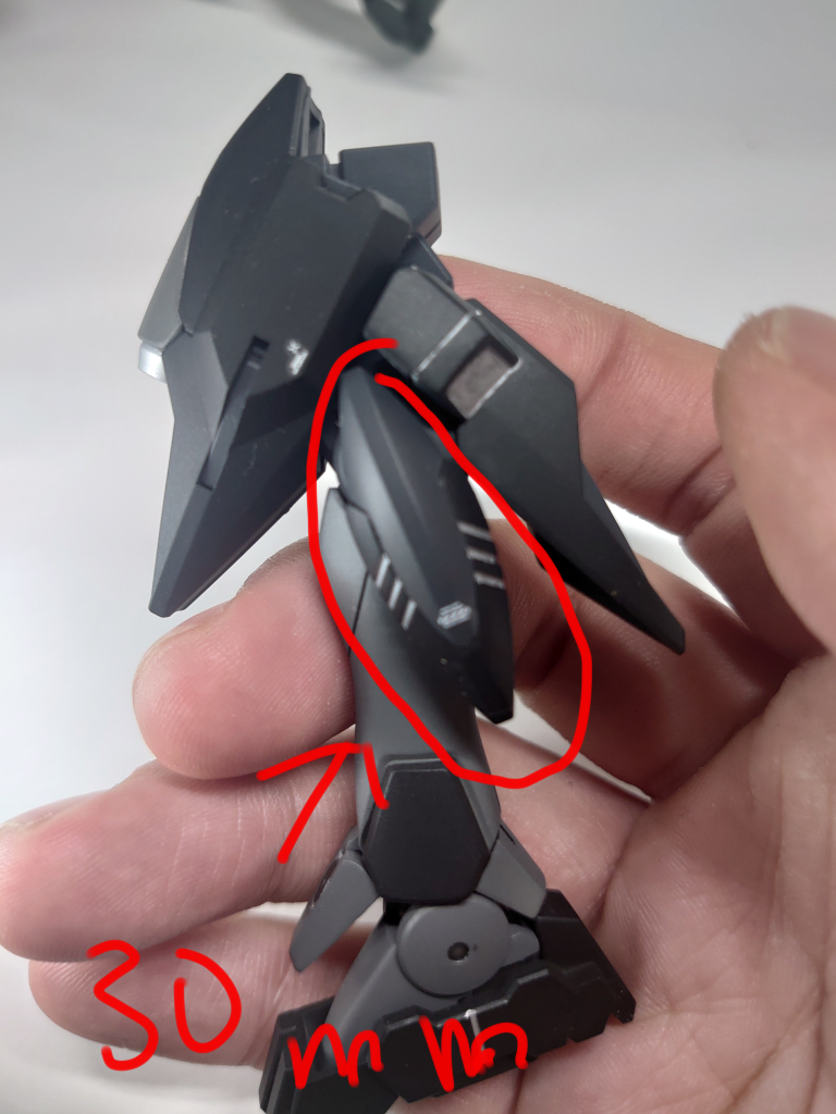 ヴォルデノヴァのサイドスカートを接着剤でつけただけです。