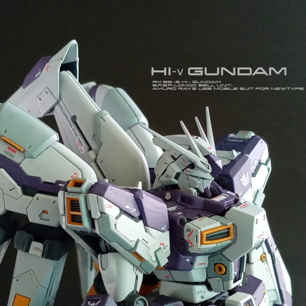 ＲＧ　hi-νガンダム改修