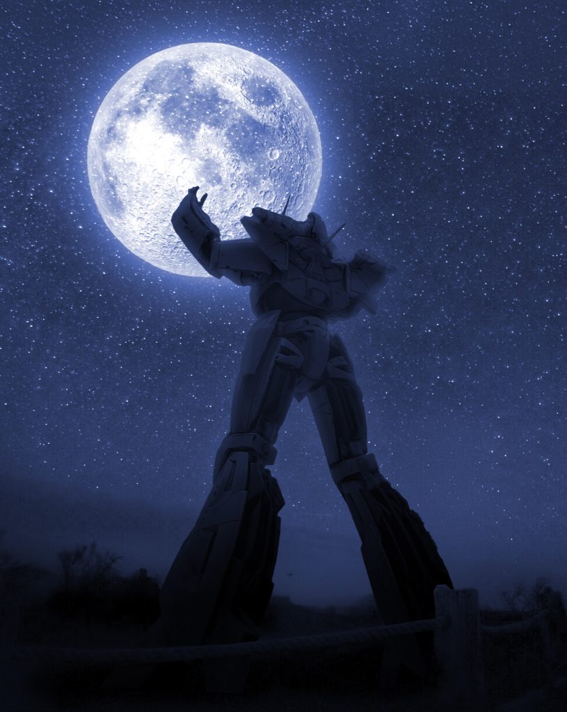 ターンエーガンダム pray to the moon