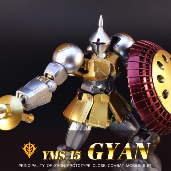 ギャン GフレームFA06 銀・金 メタリック塗装