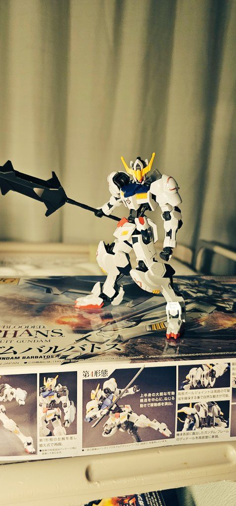 バルバドス〜！かっこいい！–4枚目/制作者：DANBuilder