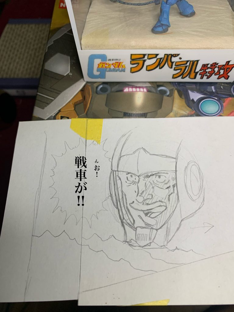 絵は一旦、厚紙に描いてトレーシングペーパーでトレース。セリフは画像にアプリで打ち込んでだものを表示させて、スマホ画面にトレーシングペーパーを当ててトレース。という感じです。