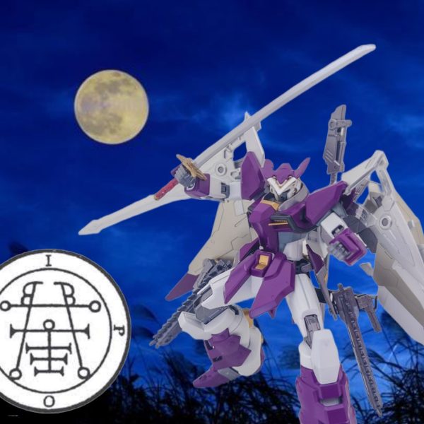 異形のケモノ36「ガンダムイポス」