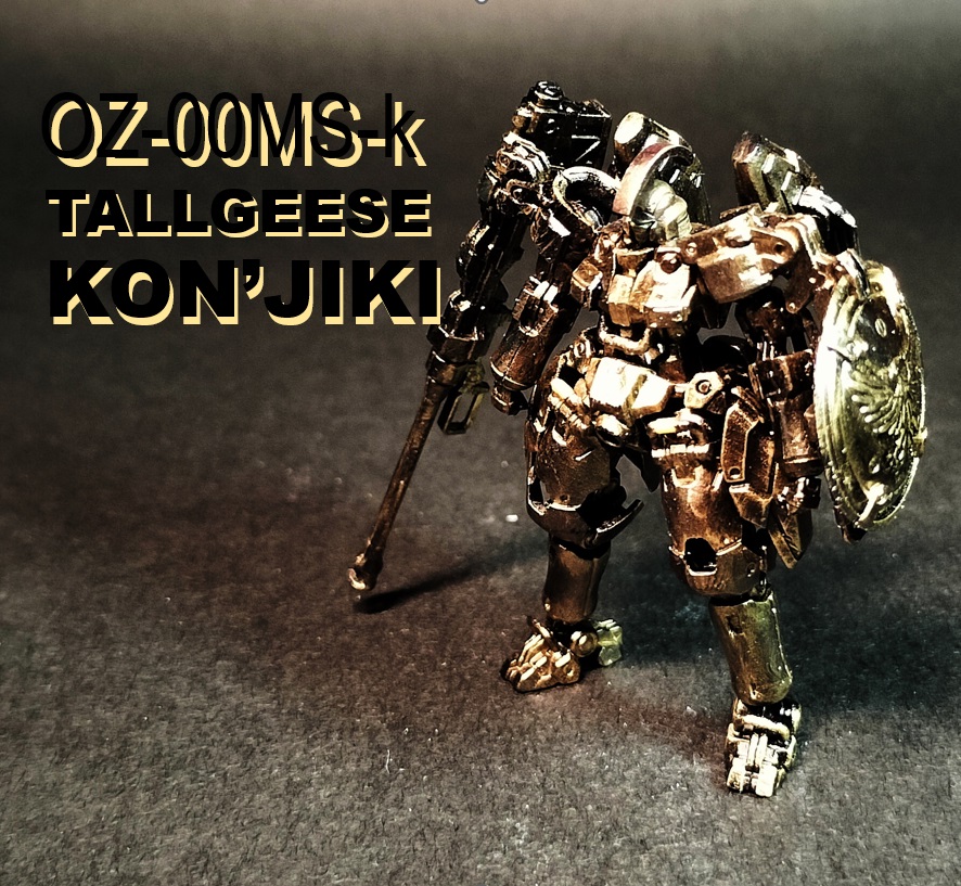 TALLGEESE KON’JIKI　＜アーティファクト＞