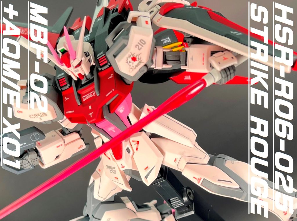 ストライクルージュ–2枚目/制作者：hato0913hs