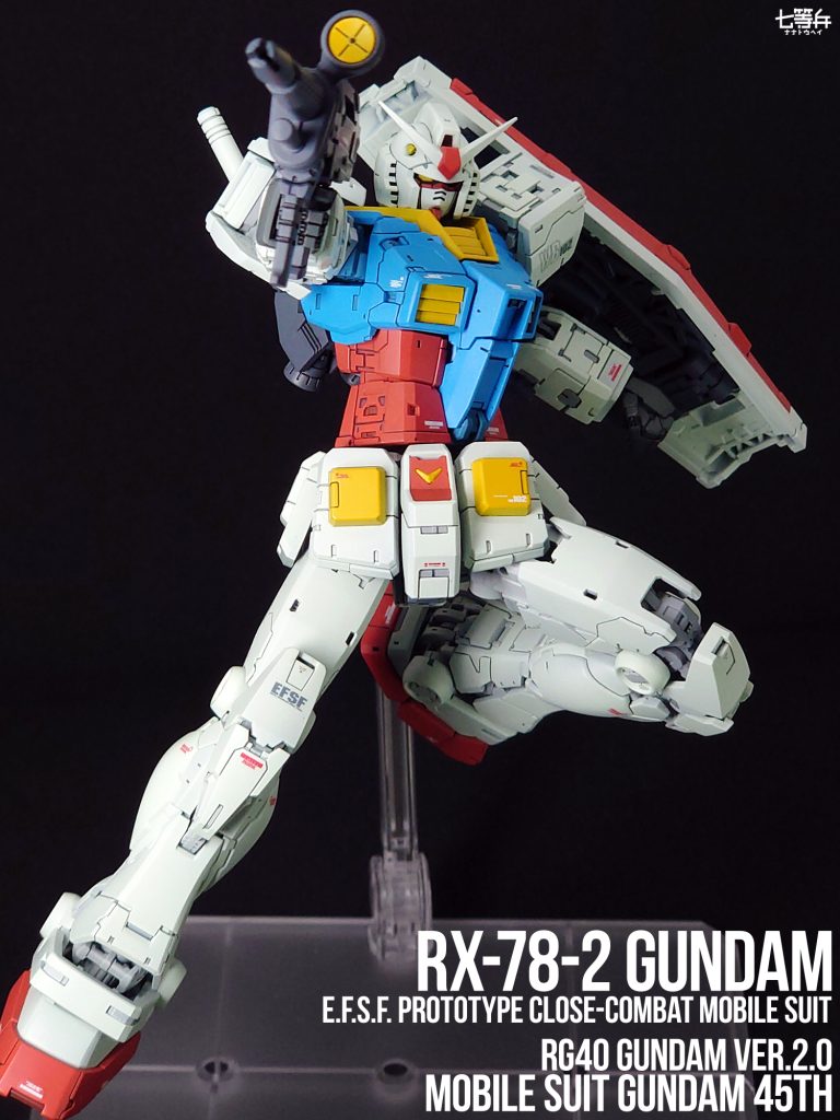 RGガンダム Ver.2.0 (アニメカラー)–3枚目/制作者:七等兵