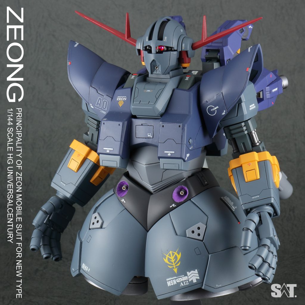 HG 1/144 ジオング/ZEONG