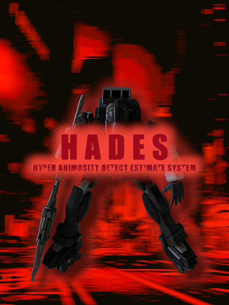 HADESセロ「あんまりだ...!!!」