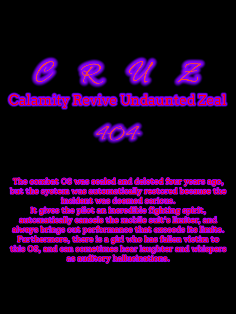 CRUZ謎の少女「この時をどれほど待ち望んだか！」