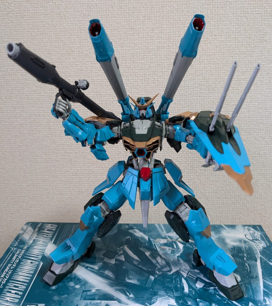 武装展開!