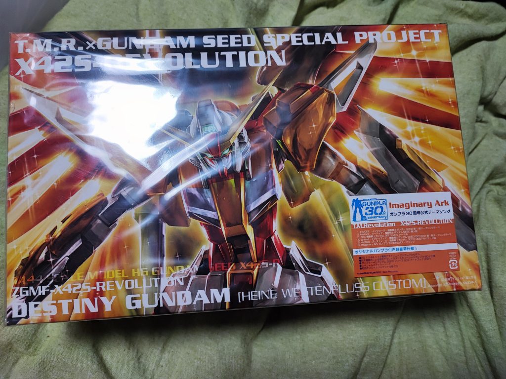 CD付きで嬉しいまさか未組み立てのやつがあるとは思わなかった貴重な体験ができて嬉しかった