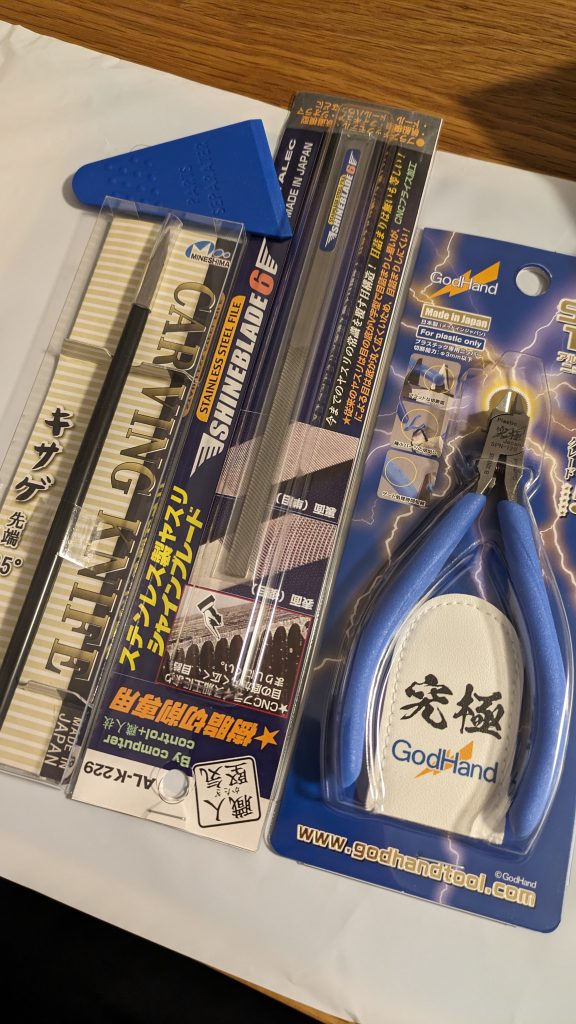 全日本模型ホビーショーに行って購入したツールたち。アルティメットとか、シャインとかわくわくする名前が良いですよね。