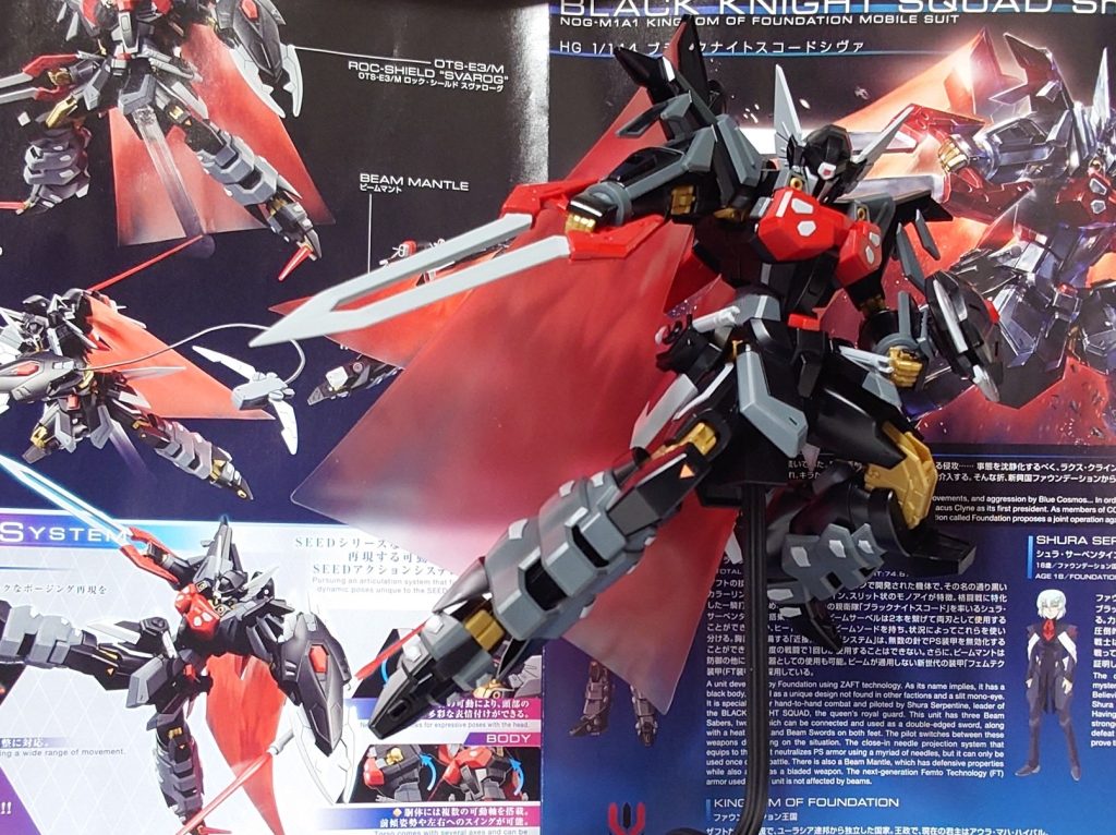 ブラックナイトスコードシヴァ 素組–2枚目/制作者：taku