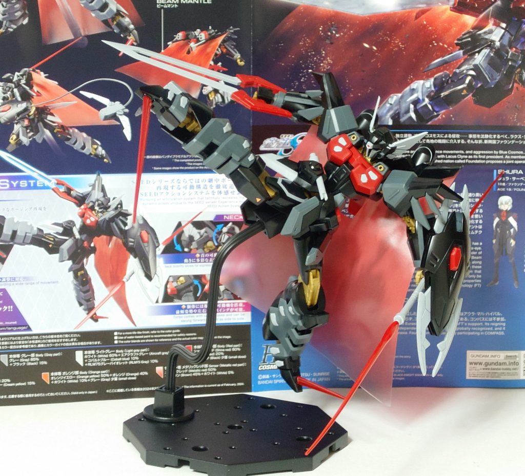 ブラックナイトスコードシヴァ 素組–3枚目/制作者：taku