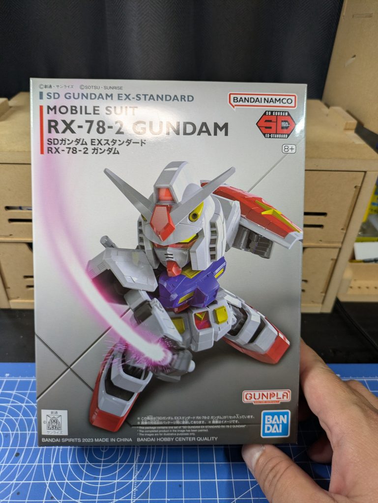 SD EXスタンダード RX-78-2 ガンダム–3枚目/制作者：リーノ
