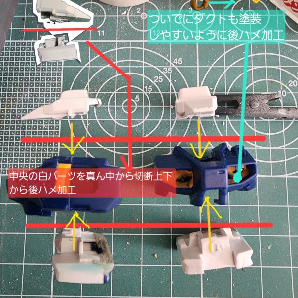 続けてBB戦士ニューガンダム(福岡ver.)です。沢山有る肉抜き穴とパーツの小ささと格闘しながら製作進めてます。（4枚目）