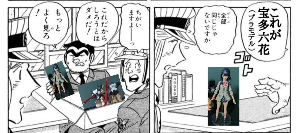 もうⅡ(ツヴァイ)ですから–4枚目/制作者：マフ茶