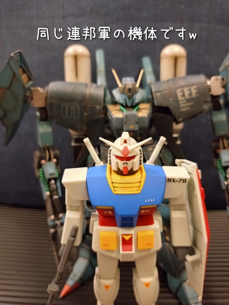 ガンプラは40余年続いているそうで…40年!息の長いシリーズだなとしみじみ…街の景色が変わり文化も変わりいろいろ進化する中、地味に進化し続けるガンプラすげぇ