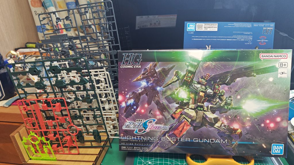 ボックスとランナー。パーツはそれほど多くないです。