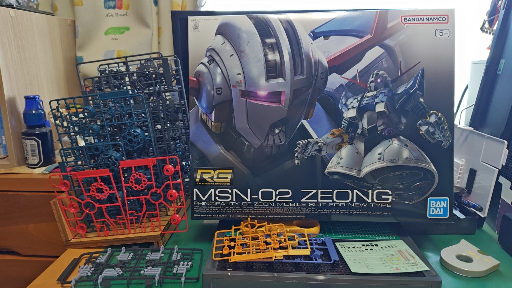 ボックスとランナー。ボックスは大きいのですが、結構スペース空いてました。