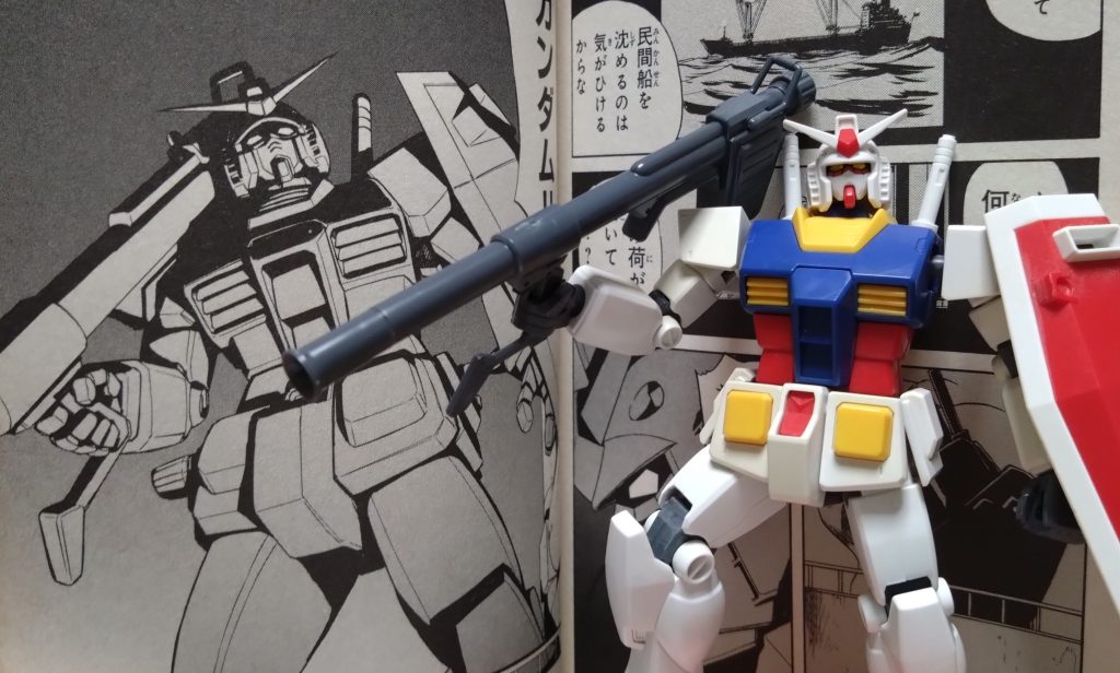 バズーカゲート破壊作戦(コミック2巻エピソード7)でのみ使用した武器。水中戦でアッガイとの戦いですぐ壊れてしまうが、バズーカはこの戦い以来使用していない。