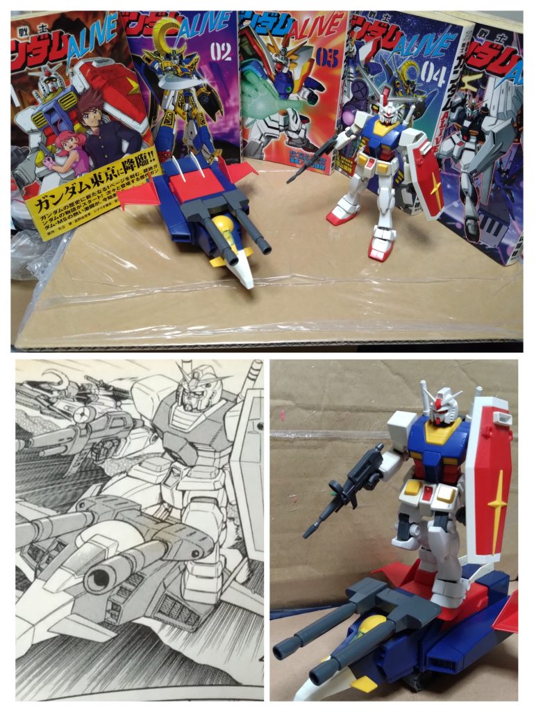 ALIVE版ガンダムを投稿する為に購入した『Gアーマー』。Gファイターはアイコの搭乗機ということで、ガンダムとツーショット。また、上にガンダムが乗っているシーンも再現。