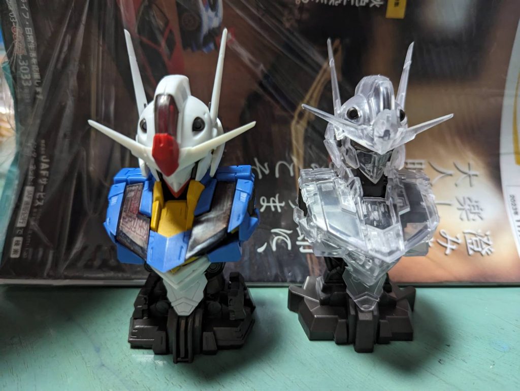 ガチャのクリアを使って、