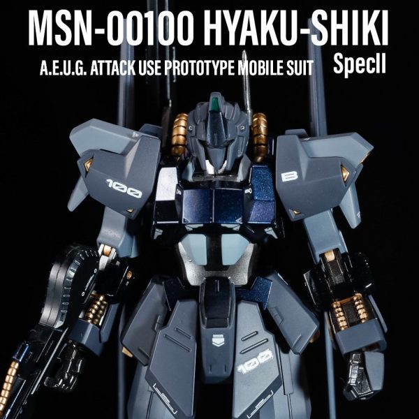 ビーチャ・オーレグ専用 百式SpecⅡ