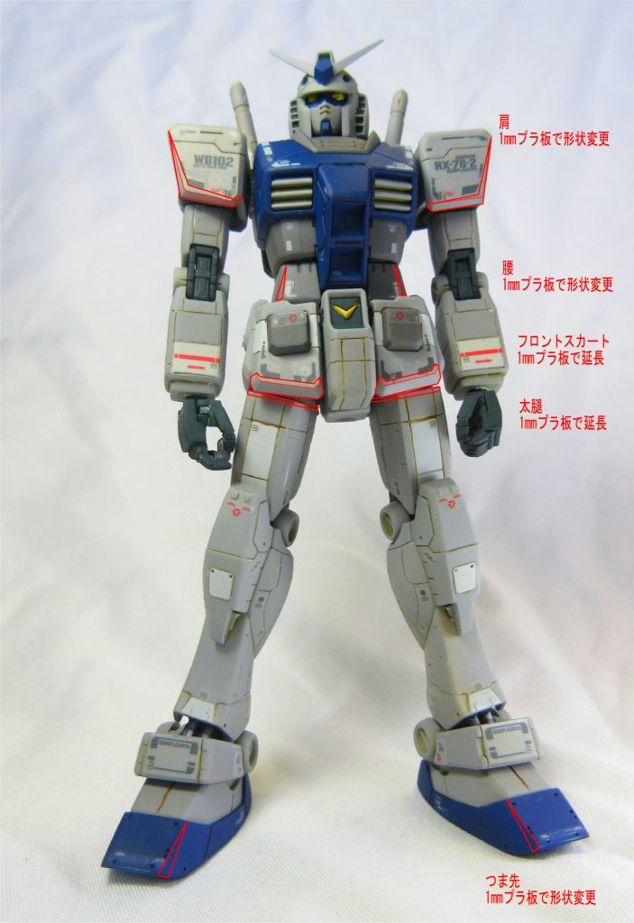 サフ前写真は撮り忘れました。