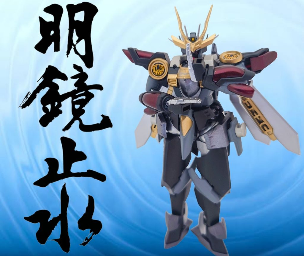 見えた!見えたぞ!水の一雫!