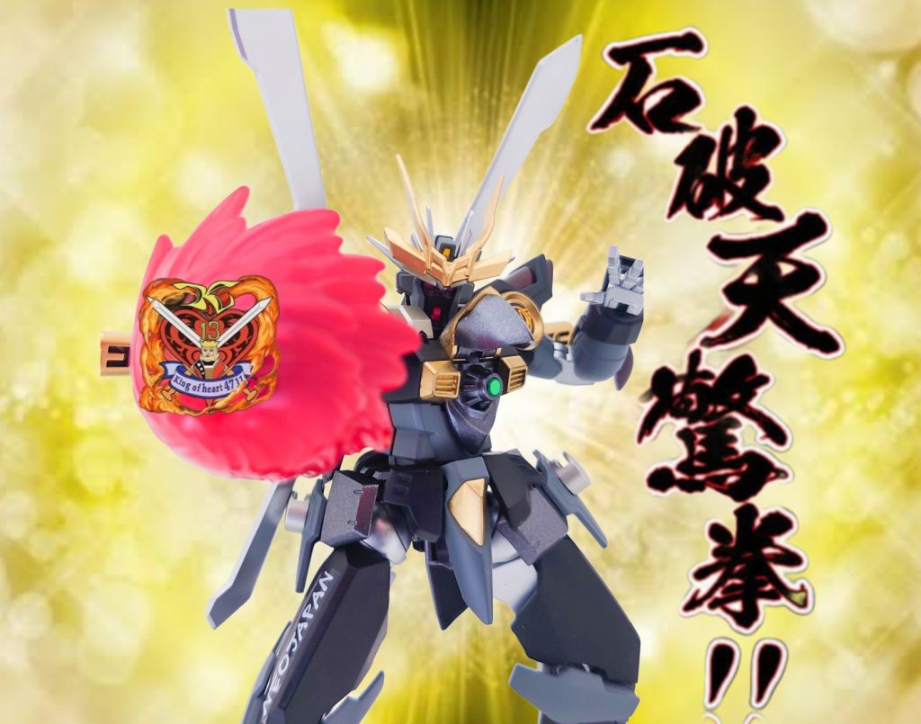 必殺‼石破天驚拳!!!!!! ということで、妄想爆発のカミキ・セカイ専用機のアルティマゴッドガンダムでした!実はドモンには本当の弟子がいて、ガンダムファイト第14回大会があった事を最近知って、その影響で作成してみました!