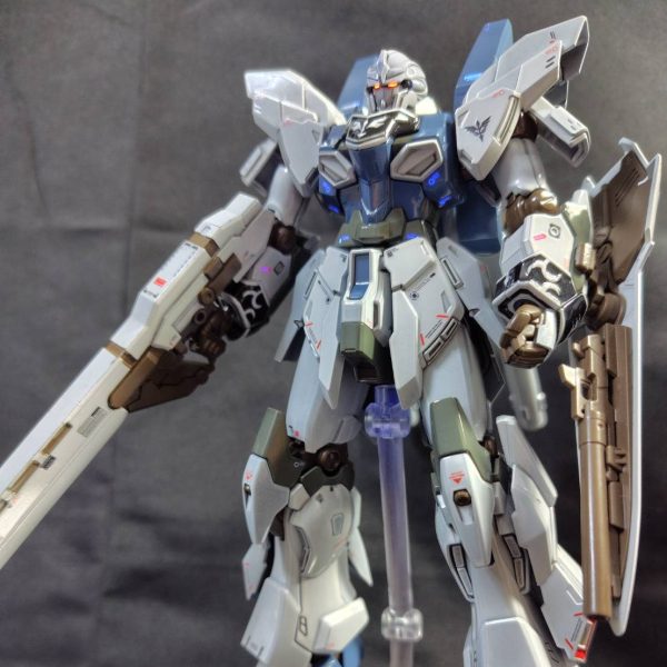 シナンジュスタイン