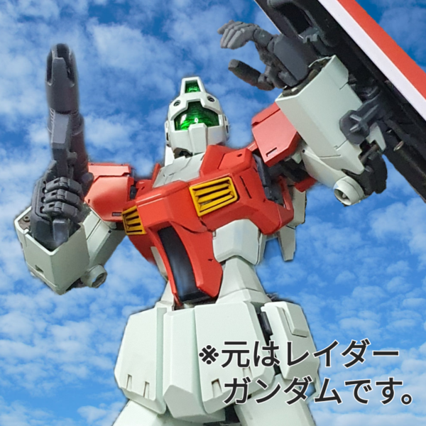 FULL MECHANICS 1/100 レイダーガンダム | 機動戦士ガンダムSEED