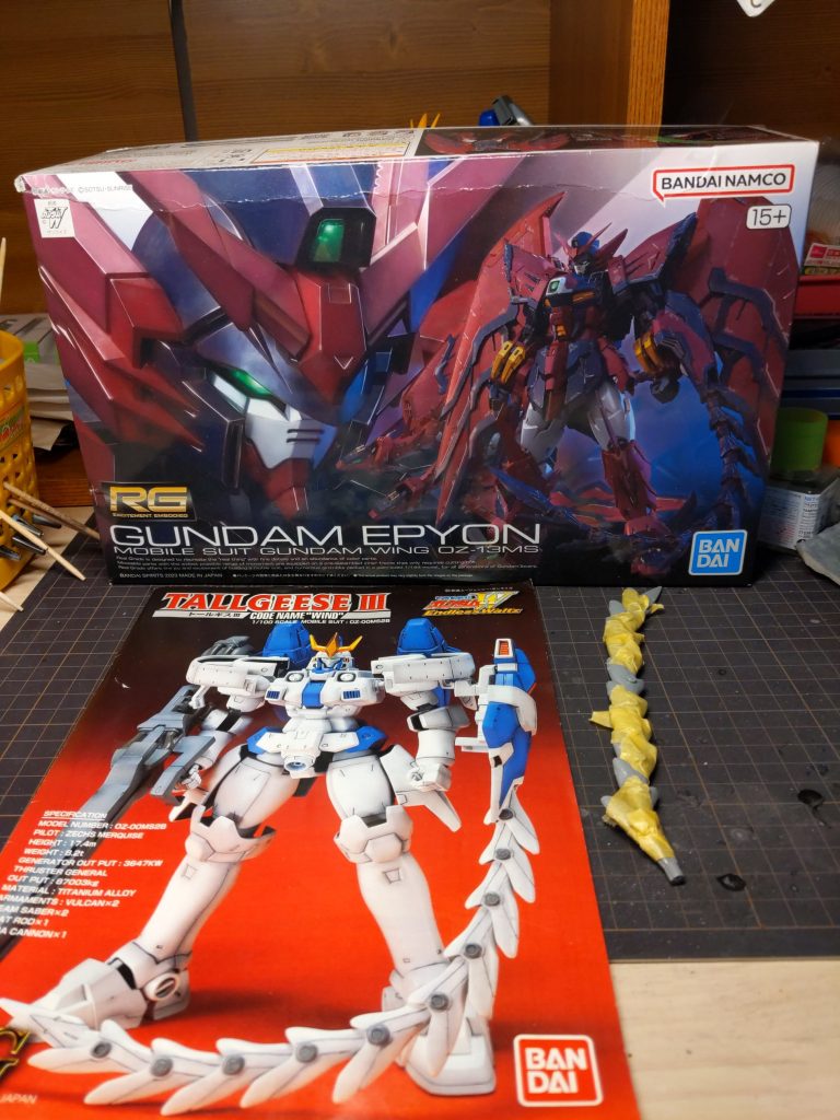 ふぅ。。エピオンと比較。何万倍楽なんやろうと現実逃避中です。