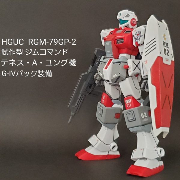 ジム・ガンプラ改造作品まとめ｜機動戦士ガンダム｜GUNSTA