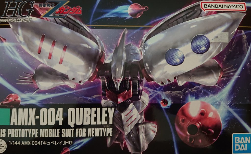  はい、その通りで箱絵ポーズをパクってます😁