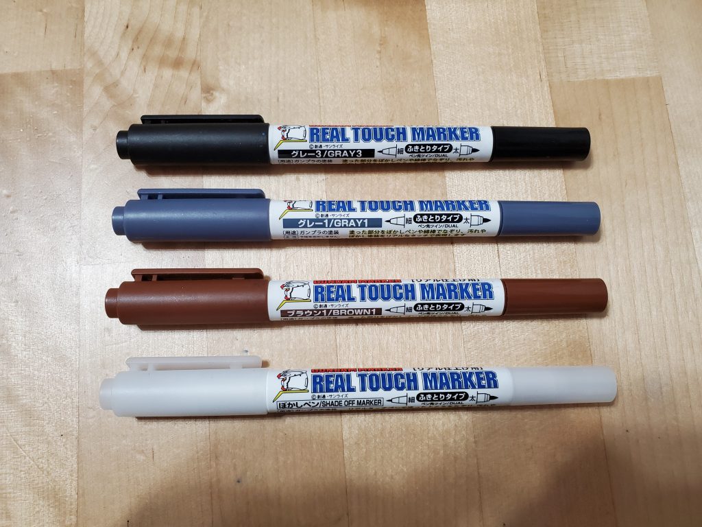 あとはこれでスミイレや雨垂れ感を演出し…