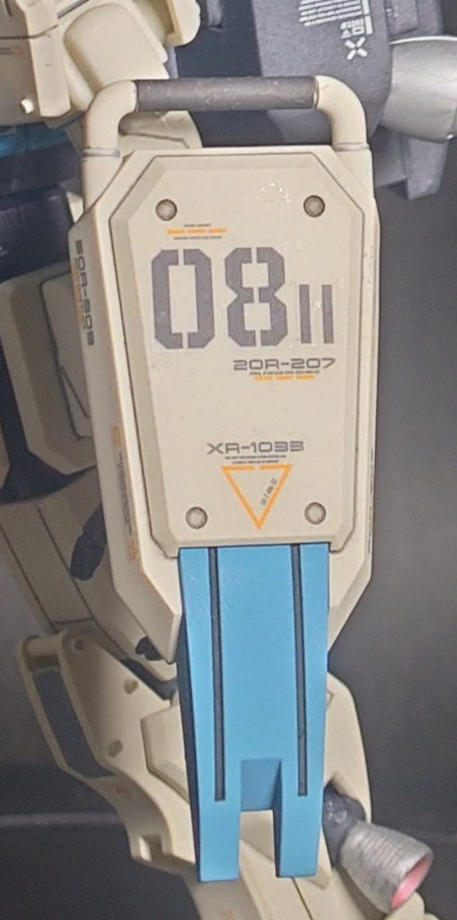 「08Ⅱっていうのは？」「見た目上はEz-8ですけど、わざわざ陸戦型ガンダムを宇宙用にすることもないので、中身はジム系を使ってます。まぁ実質マークⅡ的なもんです。(オヤジ用なんて間違っても言えん)」「じぁあ、慣らしがてら哨戒に出てみるか。」「もう残党の出現宙域ですから気を付けて。」