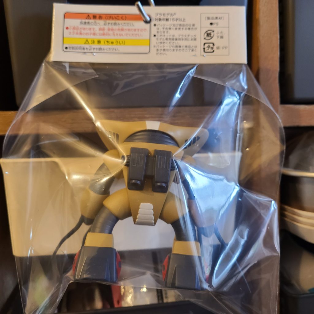 後ろ側。ラベルは箱の側面を使ってます。