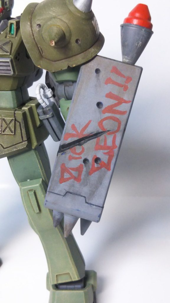 友人から「ジークの綴りはziegなんじゃないの?(ドイツ語)」と言われました。ジオン訛りで綴りが変わったということでここはひとつ。寛大な心で見逃していただけますと幸いです。